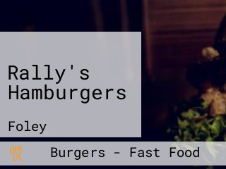 Rally's Hamburgers