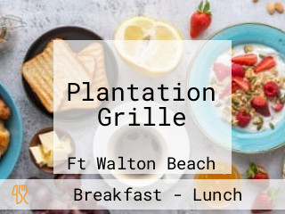 Plantation Grille