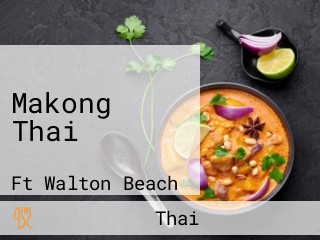 Makong Thai