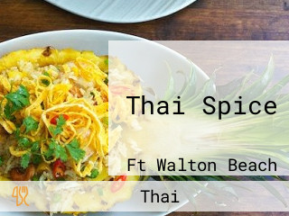 Thai Spice