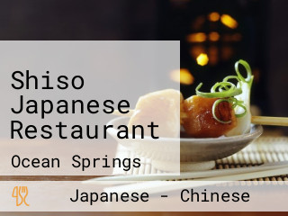 Shiso Japanese Restaurant