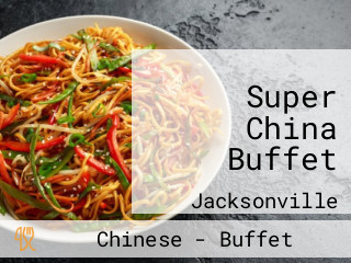 Super China Buffet