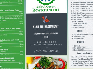 Kabul Green Llc