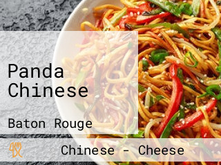 Panda Chinese