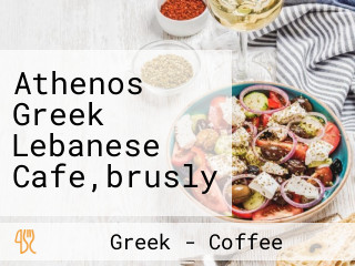 Athenos Greek Lebanese Cafe,brusly