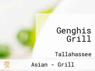 Genghis Grill