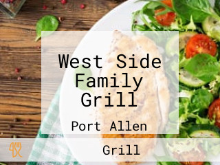 West Side Family Grill