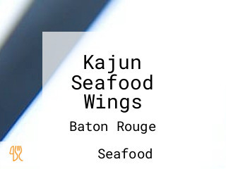 Kajun Seafood Wings