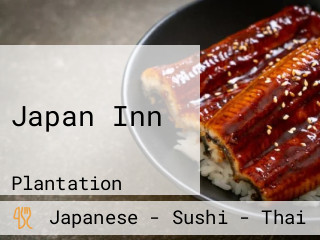 Japan Inn