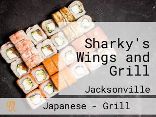 Sharky's Wings and Grill