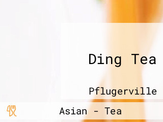 Ding Tea