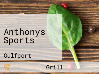 Anthonys Sports