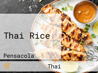 Thai Rice