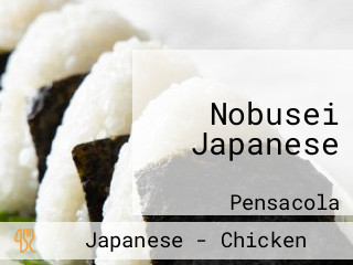 Nobusei Japanese