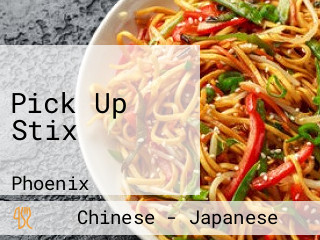 Pick Up Stix