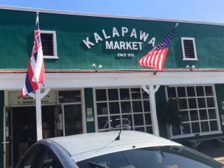 Kalapawai Market