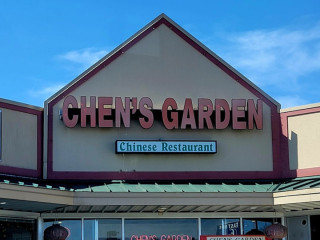 Chen's Garden