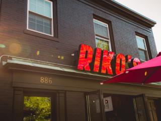 Riko's Pizza