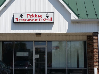 Peking Chinese Grill