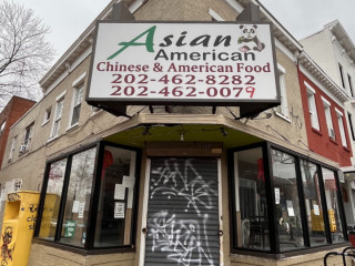 Asian American Ii