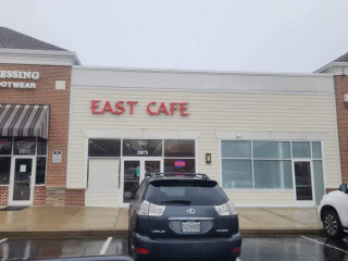 East Cafe Chinese