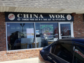 China Wok