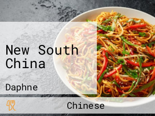 New South China