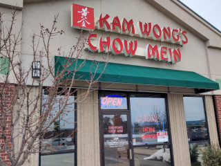 Kam Wong's Chow Mein