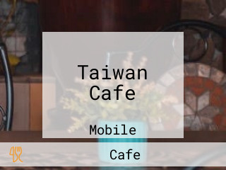 Taiwan Cafe