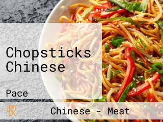 Chopsticks Chinese