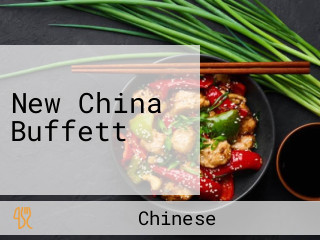 New China Buffett