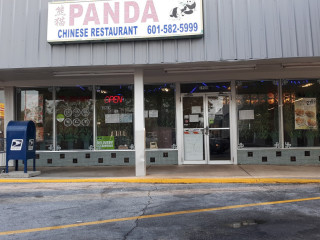 Panda Chinese