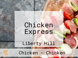 Chicken Express