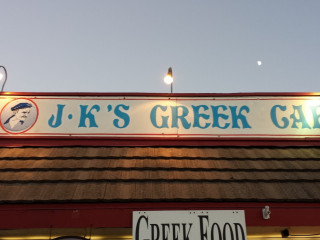 J-k's Greek Cafe