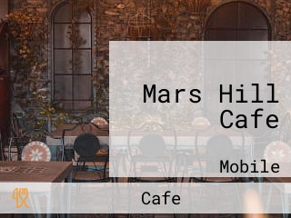 Mars Hill Cafe