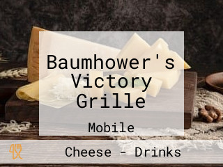 Baumhower's Victory Grille