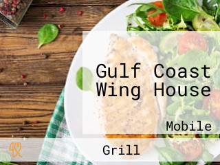 Gulf Coast Wing House