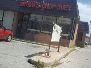 Hong's Chop Suey Take-home