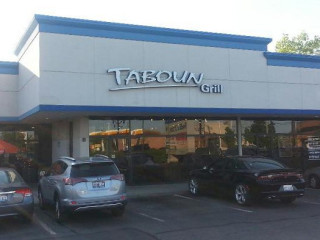 Taboun Grill