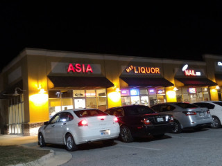 Asia Gourmet Chinese Food