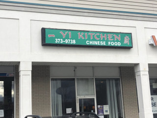 Yi Kitchen