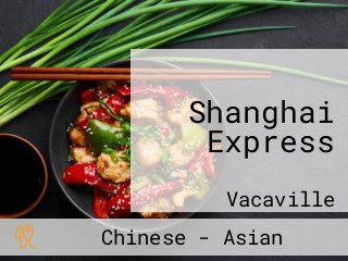 Shanghai Express