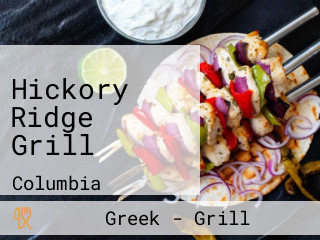 Hickory Ridge Grill