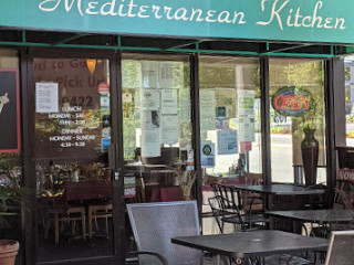 Mediterranean Kitchen