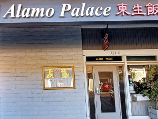 Alamo Palace