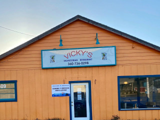 Vicky's Salvadorian