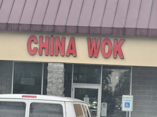 China Wok Chinese