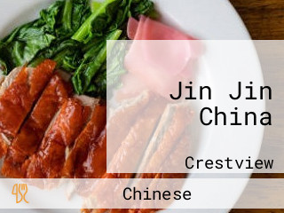 Jin Jin China