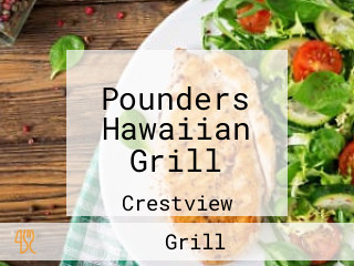 Pounders Hawaiian Grill