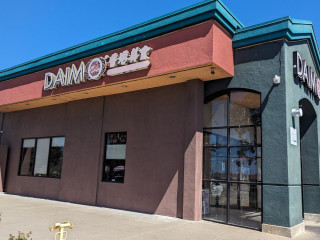 Daimo Chinese